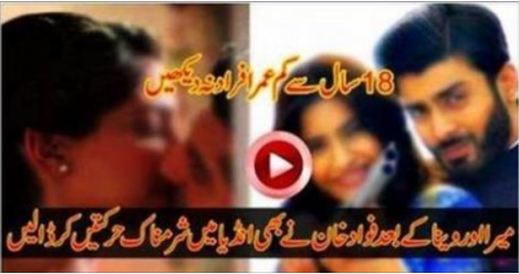 Fawad Khan Kissing Sonam Fawad Khan Kissing Scene With