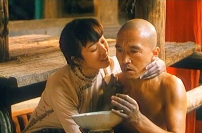 The Film Sufi: “Ju Dou” - Zhang Yimou and Yang Fengliang (1990)