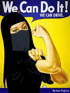 Islam es feminismo