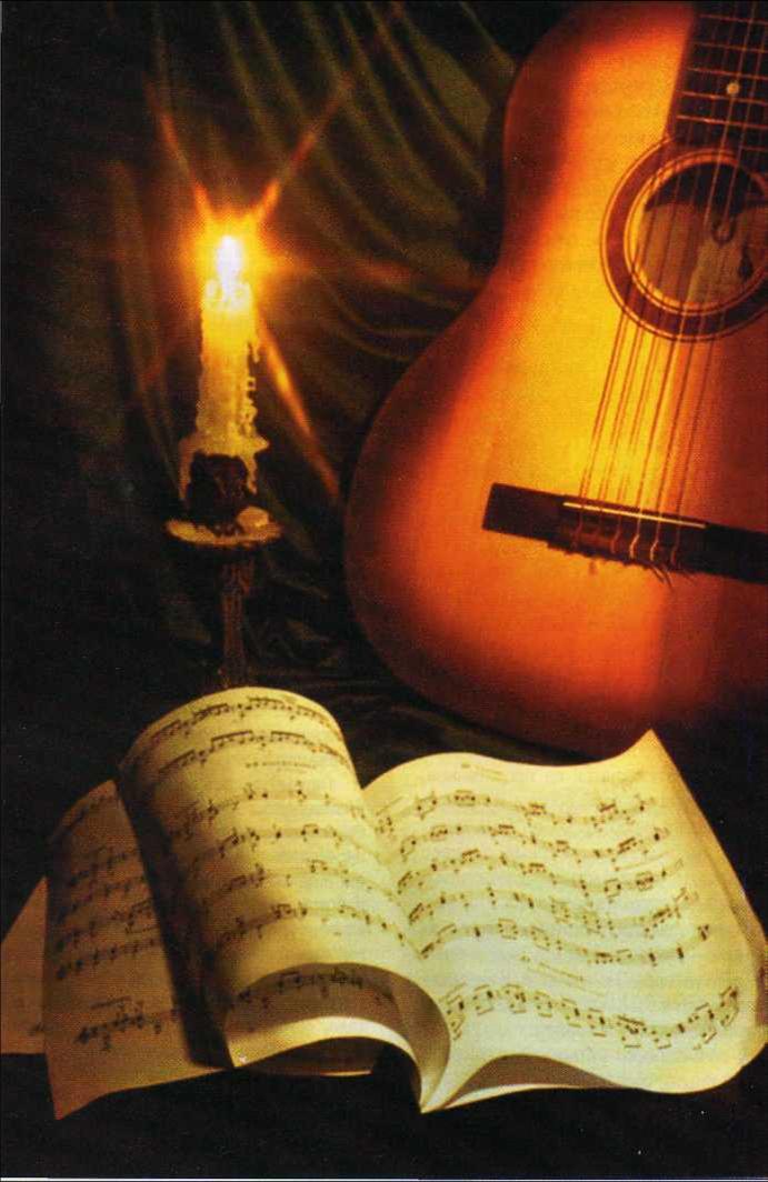 Поэзия как музыка души. Музыкальный вечер. Музыкально-поэтический вечер. Поэтический музыкальный вечер. Музыкальный творческий вечер.