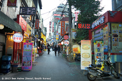 Seoul Street - Photo by Ben Heine