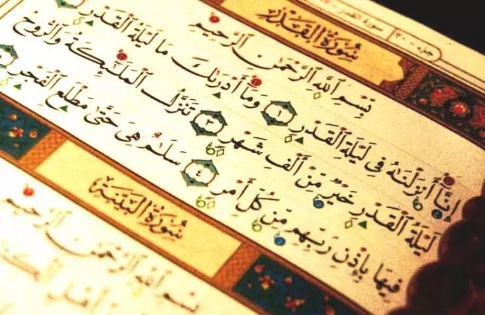 Holy quran wallpapers Makna Nuzulul Quran - Konten Islam