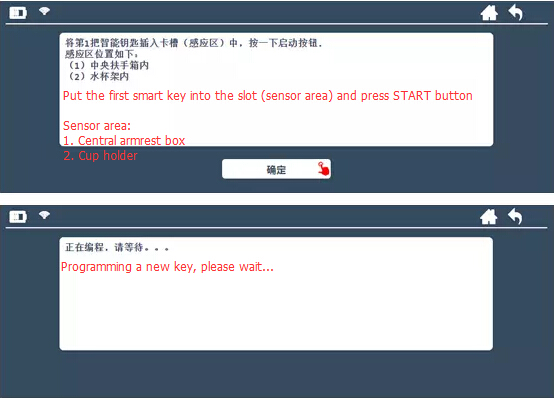 lonsdor-k518-ford-everest-10