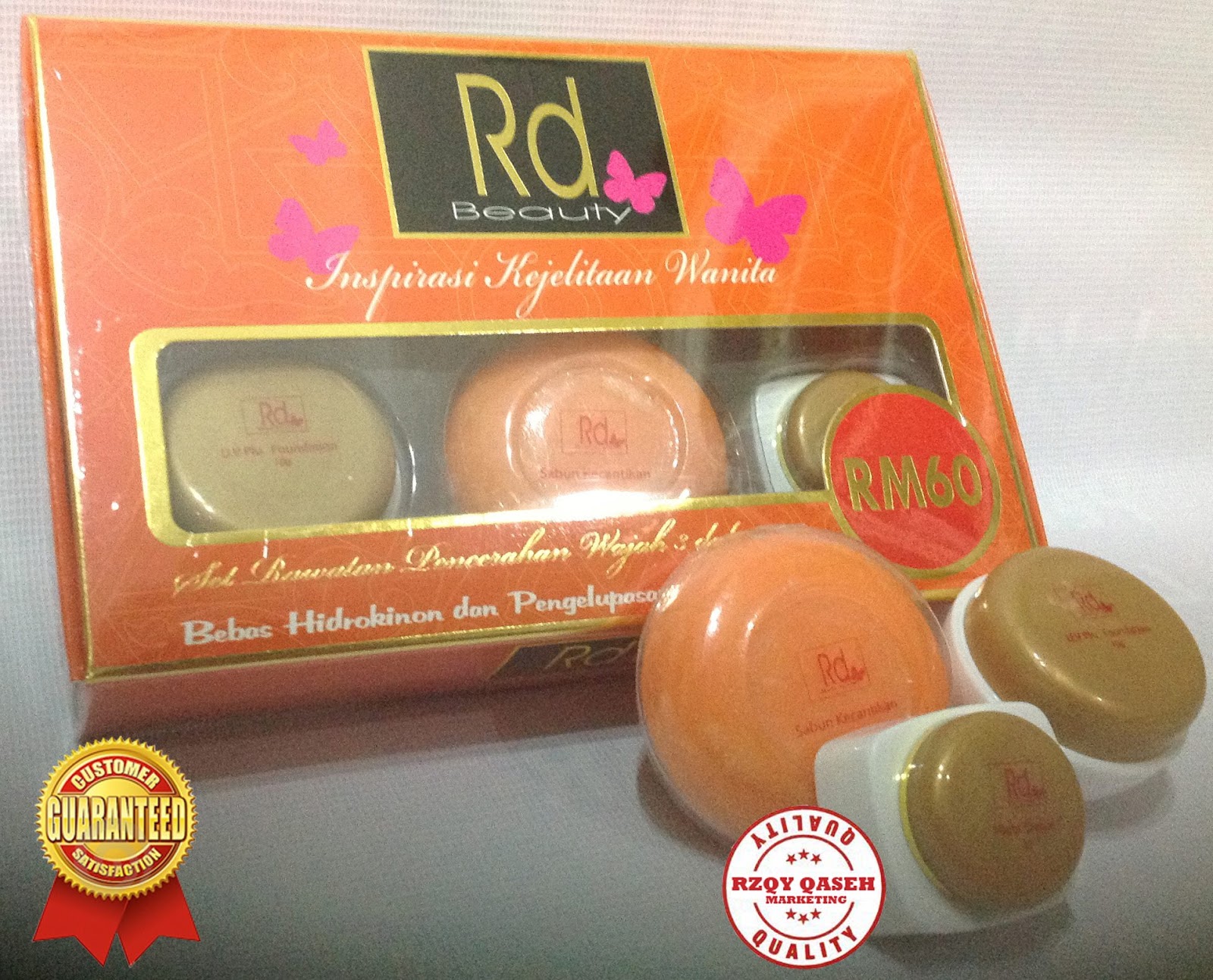 نور فطنين اذني RD BEAUTY!