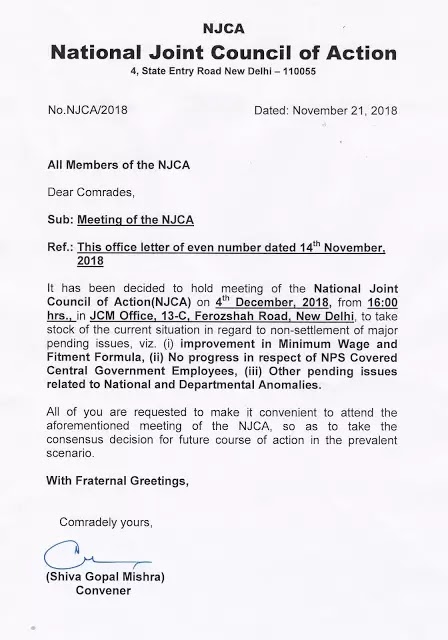 7th CPC issues – National Joint Council of Action (NJCA) called a meeting on 4th December 2018 7th CPC issues – National Joint Council of Action (NJCA) called a meeting on 4th December 2018