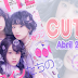 [REVISTA] CUTiE Abril 2015