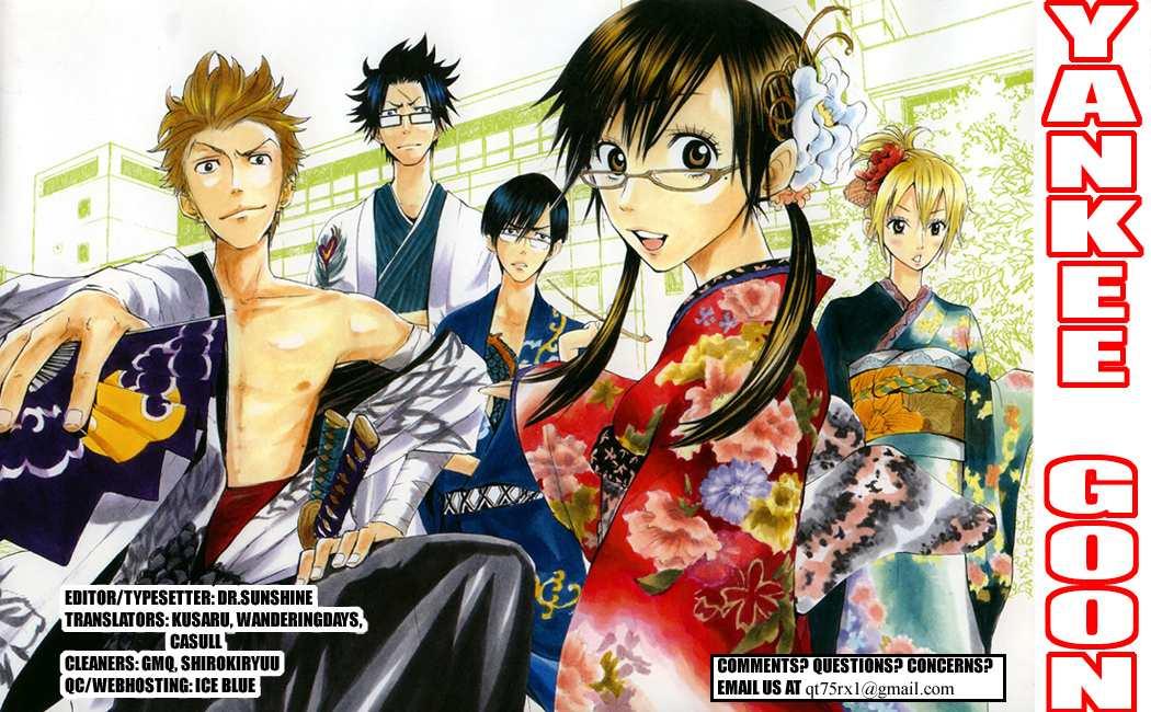 Yankee-kun to Megane-chan - Nhóc quậy và nhỏ 4 mắt chap 92