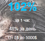 Маркетинг gametex.biz отзывы