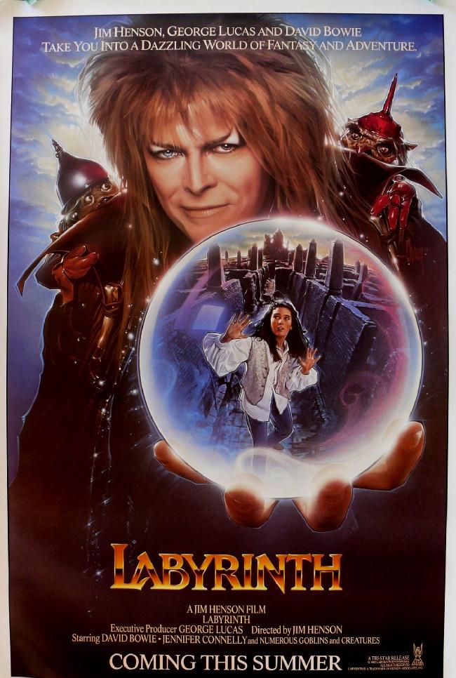 Dungeoneering Game Blog Weta Sculptor's Labyrinth Model