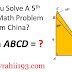 5th grade math problem from china.