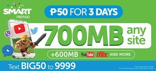 Smart Prepaid BIG 50 and 70 Internet Surf Promo Registration Smart Prepaid BIG 50 and 70 Internet Surf Promo Registration