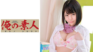 ORETD-626 RIO(Hカップ)