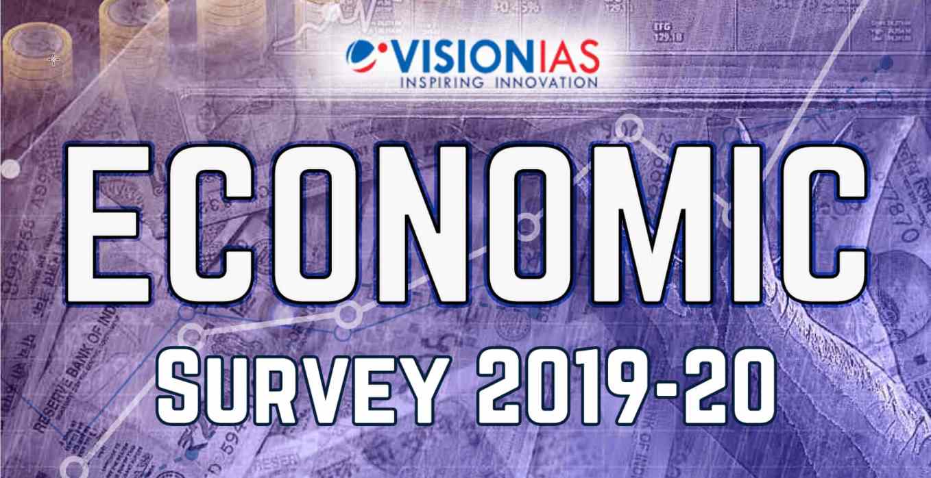 Vision IAS Economy Survey 2019 2020