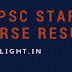 TSPSC Staff Nurse Result 2017, Telangana Staff Nurse Exam Merit List