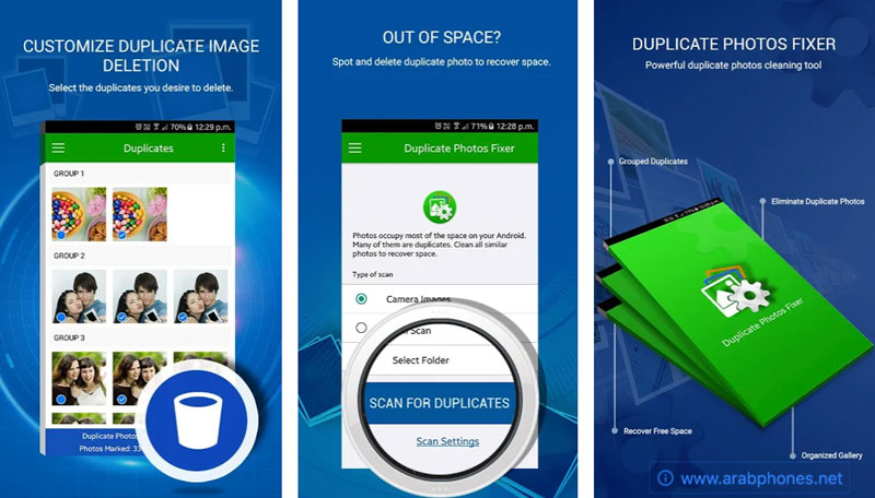 شرح برنامج حذف الصور المكررة للاندرويد