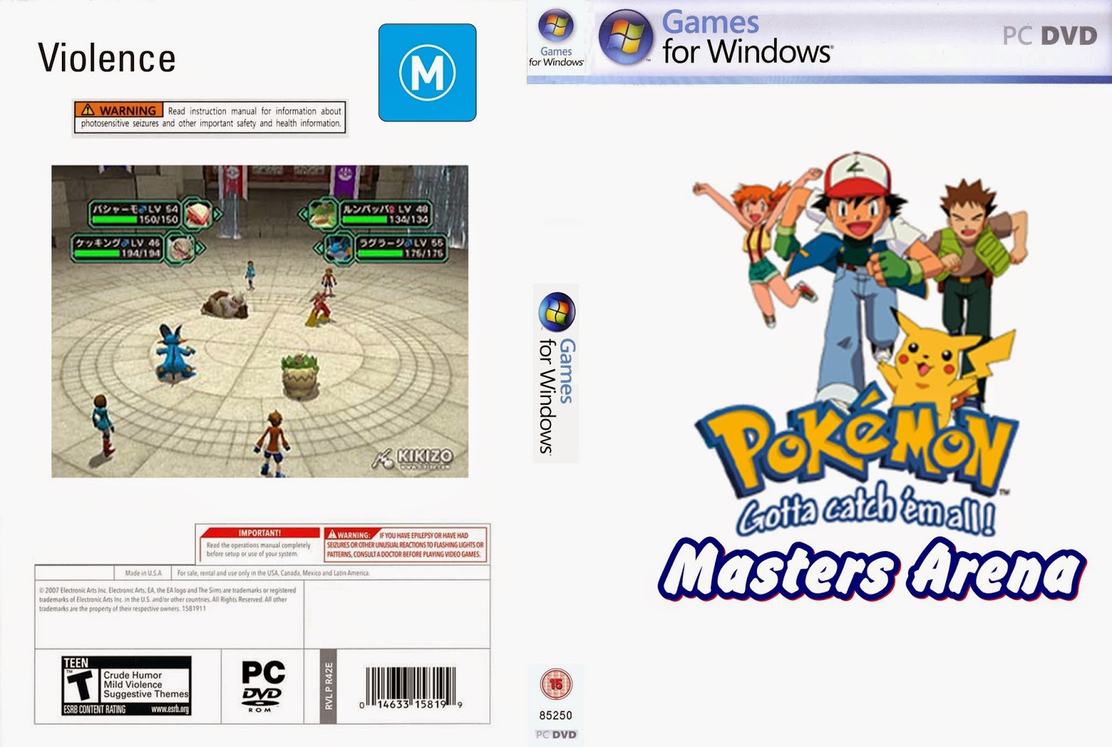 Мастер арена игра. Pokemon: Masters Arena. Pokémon: Master Arena игра. Pokémon: Master Arena (2005). Pokemon Masters геймплей.