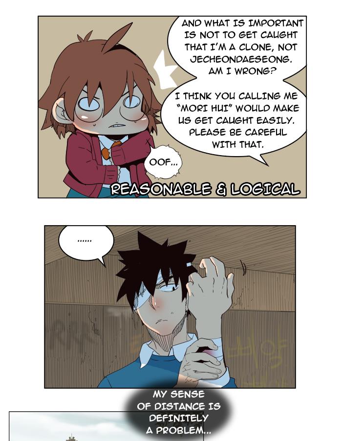 The God of High School Chapter 180 - MyToon.net