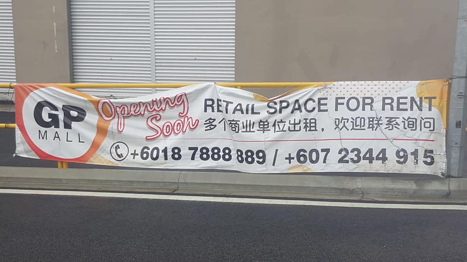 Food Stalls for RENT ! GP Mall Retail and F and B Spaces for rent at