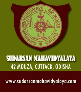 Sudarsan Mahavidyalaya 42 Mauza Cuttack