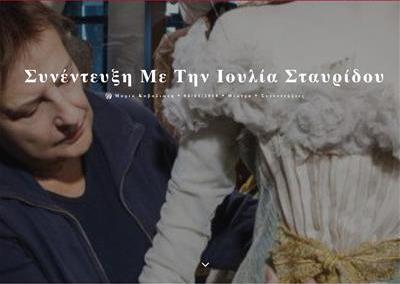 Οι θαυμάτωνείναι ότι βγαίνουνκαθολική dating μουσουλμάνος άνθρωπος