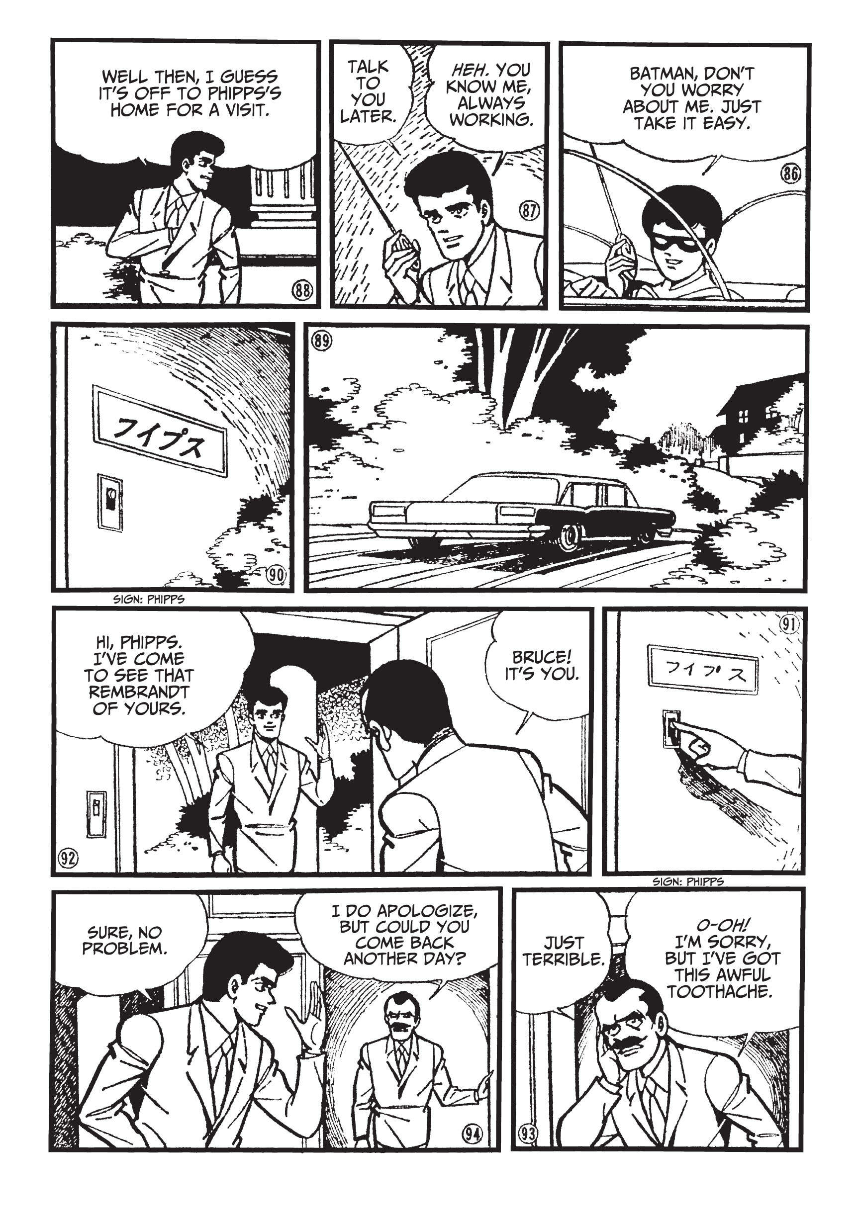 Read online Batman - The Jiro Kuwata Batmanga comic -  Issue #21 - 16