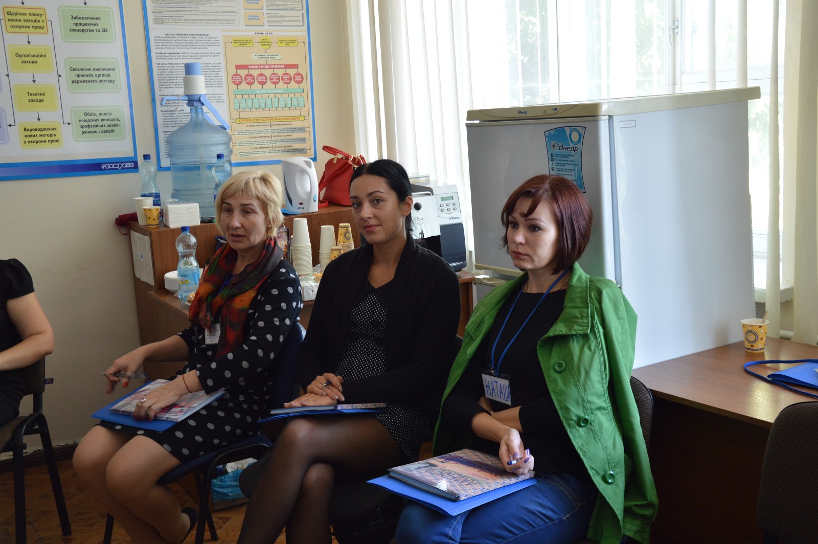 Блог Морозюк Оксани Євгеніївни, вчителя біології та природознавства ...