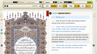Ayat Qur'an