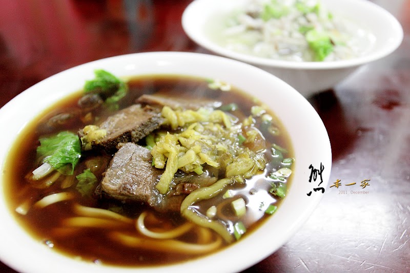 日月潭伊達邵碼頭美食|阿一小館