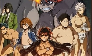 Hinomaruzumou Episódio 01