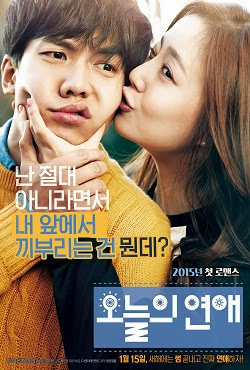 Yêu Phải Nàng Lắm Chiêu - Love Forecast Yêu Phải Nàng Lắm Chiêu