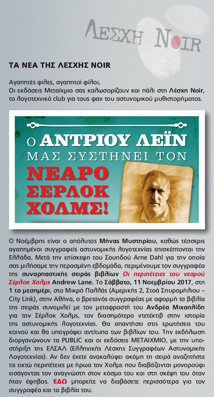 φωτογραφία site γνωριμιών