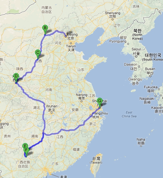 Una primera aproximación a China en el 2012 - Blogs de China - El itinerario (1)