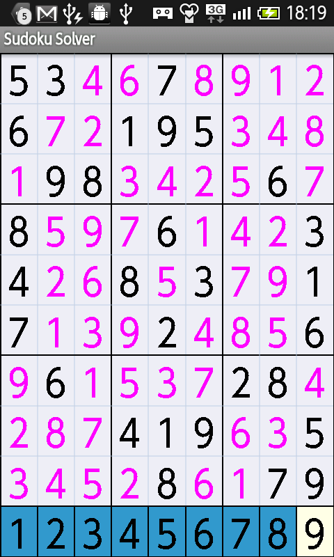 smart gadget laboratory 数独ソルバ sudoku solver