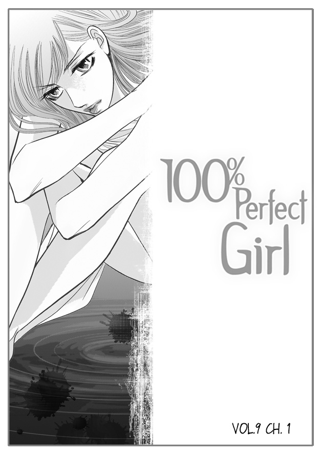 Asian stewardess creampie cherryhole