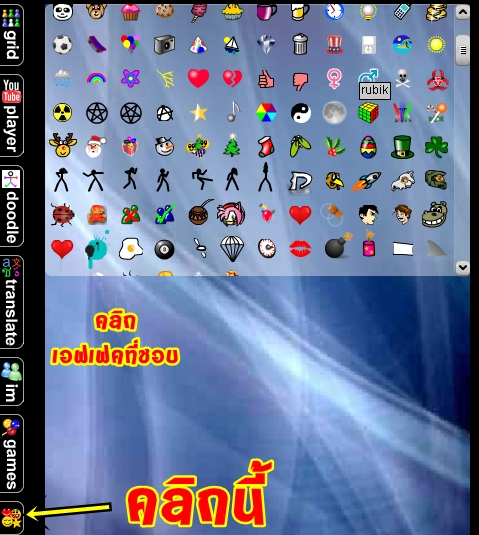 My Image 34