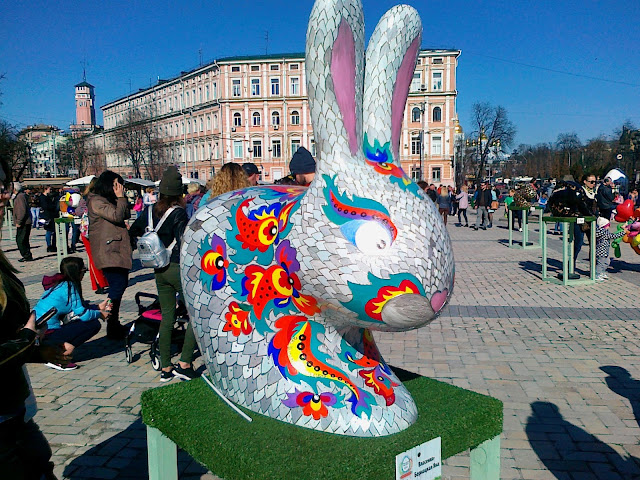 Фестиваль писанок на Софиевской площади 2018 Фестиваль писанок на Софиевской площади 2018