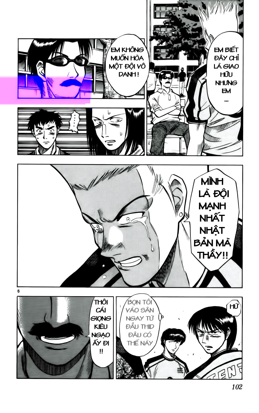 Fantasista bản VIP Chap 23 - Truyen.Chap.VN