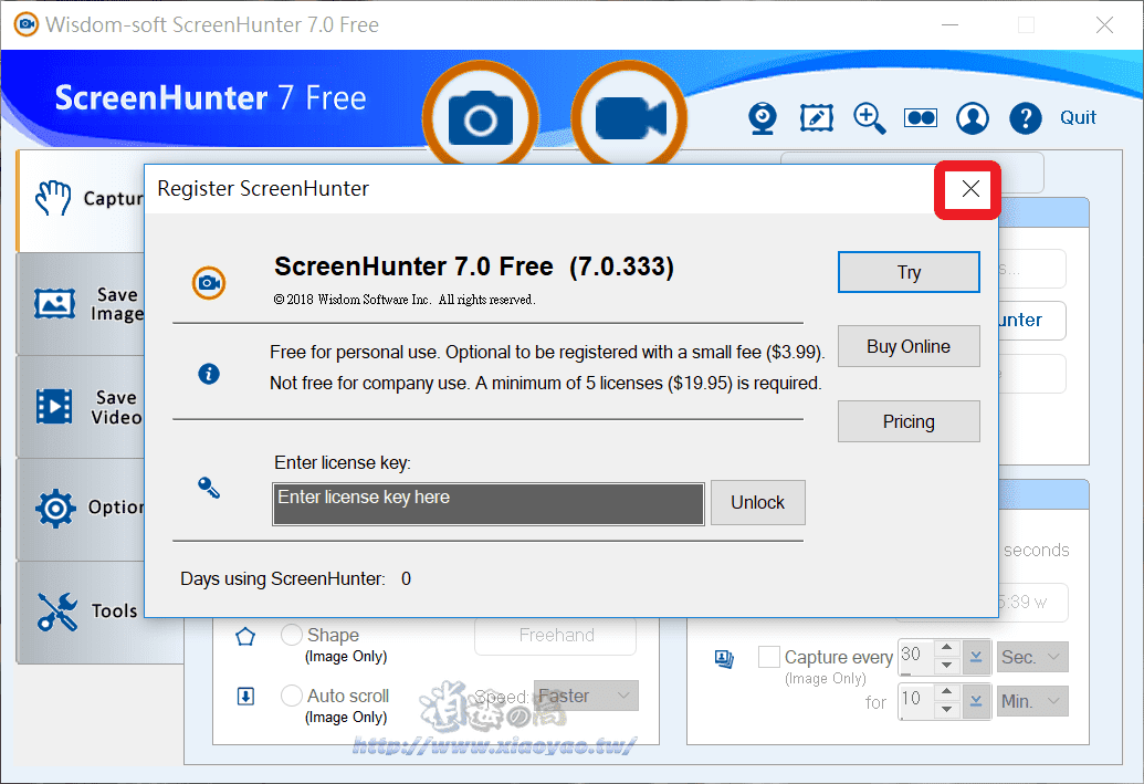 ScreenHunter Free 電腦螢幕畫面截圖