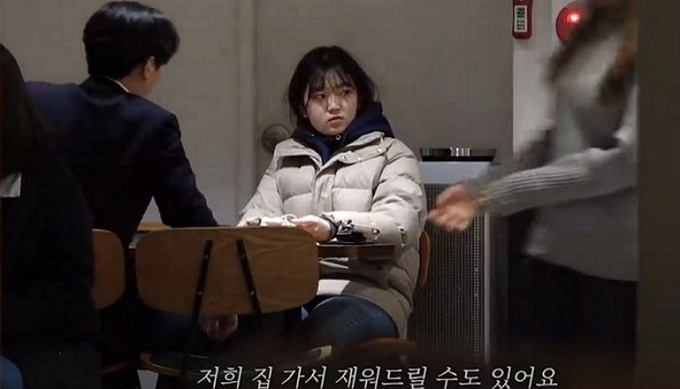 이미지에 대체텍스트 속성이 없습니다; 파일명은 b0301xg4pnb58d0b72n5.jpg 입니다.
