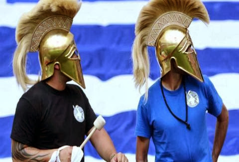 Οι 75 κανόνες του γηπέδου