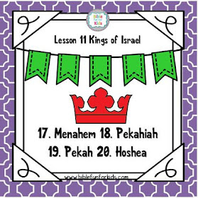 https://www.biblefunforkids.com/2019/11/11-kings-17-menahem-18-pekahiah-19.html
