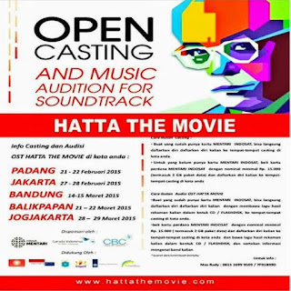 Hatta The Movie (2016) Hatta The Movie (2016)