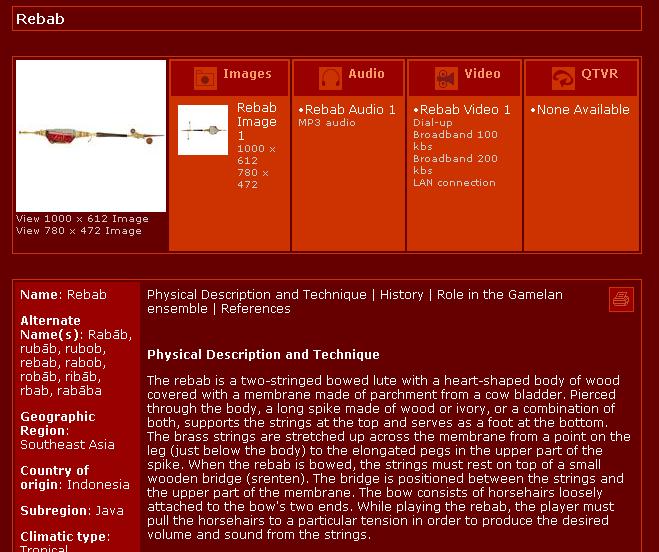 Mediamus Virtual Instrument Museum site de la semaine