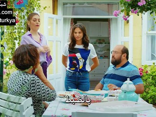 مسلسل الطائر المبكر الحلقة 1 مترجمة للعربية