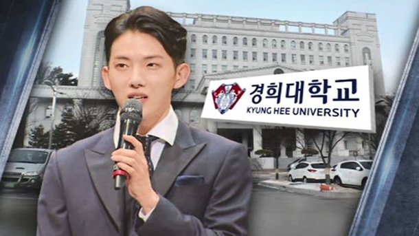 Dating-Agentur netizenbuzz