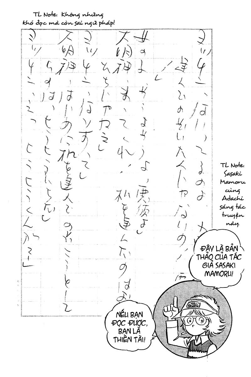 Hirahira-kun Seishun Jingi 9 end trang 24