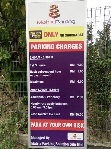 D Aman Crimson Owner S And Resident S Forum The Entry Exit Woes Of Crimson S Most Unwelcoming Parking Concessionaire Of 15 Years Reign Revised Version 14 May 2017