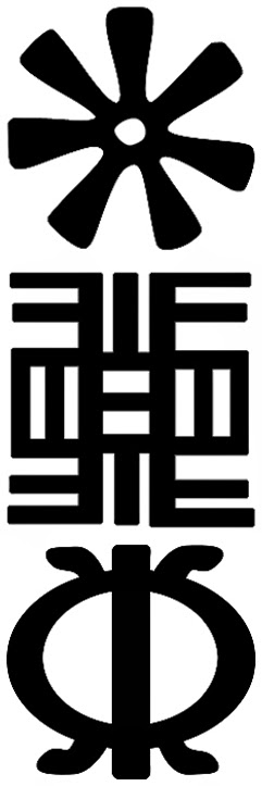 The Illustrative Themo H Peel Tattoos With Meaning
