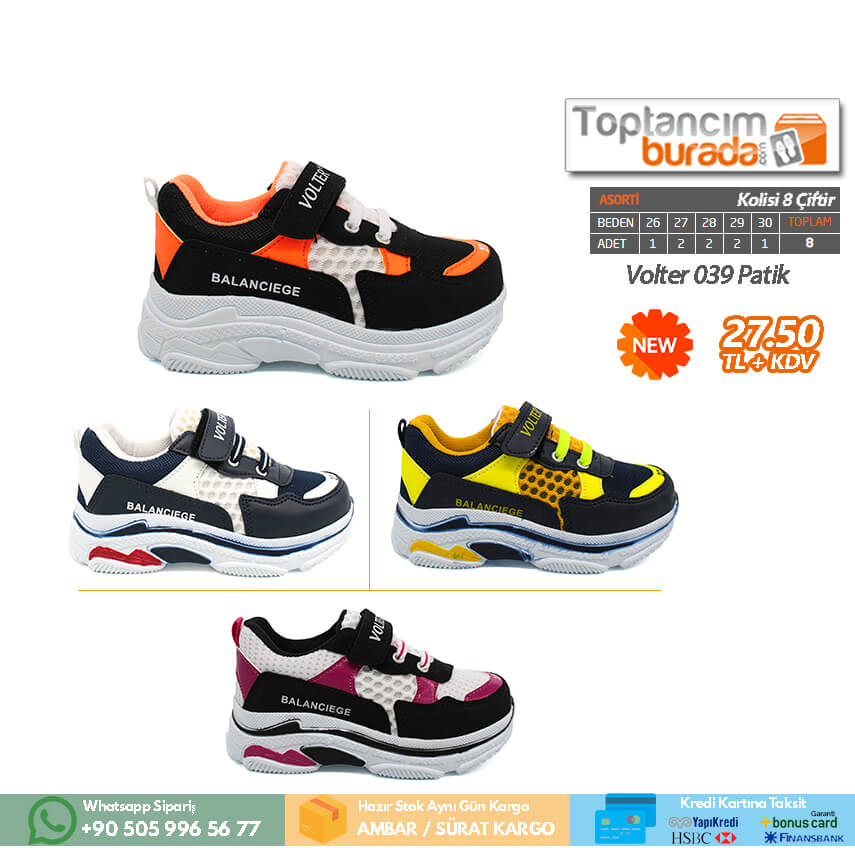 Toptancimburada Com Toptan Cocuk Ayakkabi Modelleri Ucuz Toptan Ayakkabi