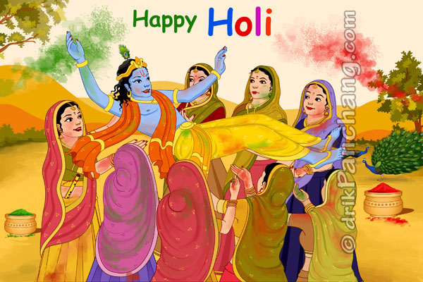 Holi Holi God Wallpapers